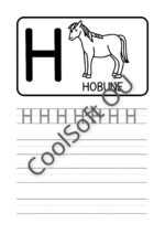 Eesti tähestiku tööleht tähe H õppimiseks koos pildi ja kirjutamisharjutustega