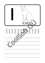 Eesti tähestiku tööleht tähe I õppimiseks koos pildi ja kirjutamisharjutustega