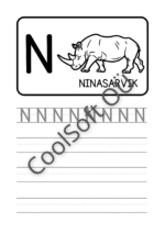 Eesti tähestiku tööleht tähe N õppimiseks koos pildi ja kirjutamisharjutustega