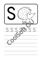 Eesti tähestiku tööleht tähe S õppimiseks koos pildi ja kirjutamisharjutustega