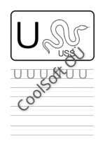 Eesti tähestiku tööleht tähe U õppimiseks koos pildi ja kirjutamisharjutustega